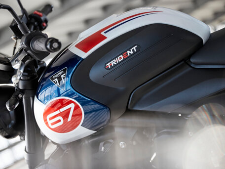 2024 Triumph Trident 660, белый, 1170000 рублей, вид 3