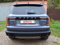 2023 Haval Dargo I, серый, 2620000 рублей - вид 4