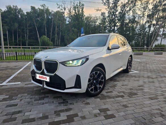 2025 BMW X3 20i xDrive IV (G45/G48), белый - вид 5