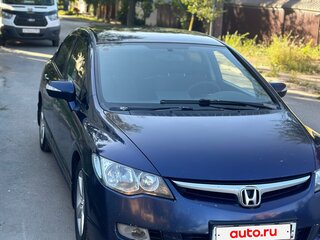 2008 Honda Civic VIII, синий, 570000 рублей, вид 3