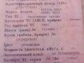 2008 МАЗ 6422, белый, 500000 рублей - вид 1