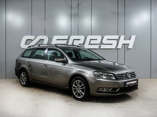 2012 Volkswagen Passat B7, бежевый, 1099000 рублей, вид 1