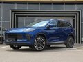 2026 Esteo MX, синий, 4290000 рублей