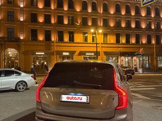 2021 Volvo XC90 II Рестайлинг 1, серый, 4333333 рублей, вид 2