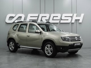 2012 Renault Duster I, бежевый, 899000 рублей, вид 1