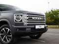 2026 Haval H9 II, серый, 5140000 рублей - вид 6