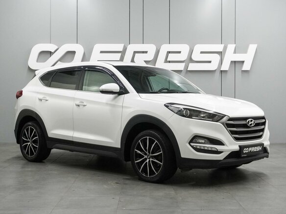 2017 Hyundai Tucson III, белый