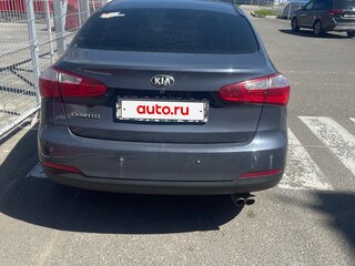 2014 Kia Cerato III, синий, 1000000 рублей, вид 4