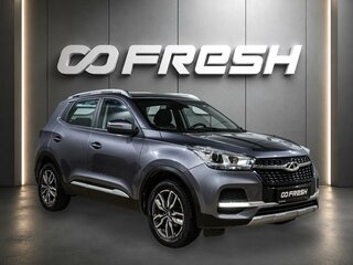 2022 Chery Tiggo 4 I Рестайлинг, серый, 999000 рублей, вид 1