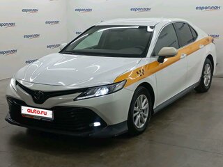 Toyota Camry VIII (XV70)