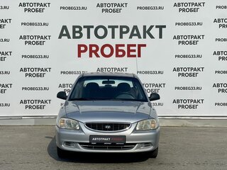 2006 Hyundai Accent ТагАЗ II, серебристый, 395000 рублей, вид 2