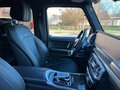 2022 Mercedes-Benz G-Класс AMG 63 AMG II (W463), золотистый, 21900000 рублей - вид 10