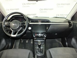 2018 Kia Rio IV, серый, 1050000 рублей, вид 5