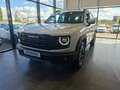2026 Haval Dargo I Рестайлинг, белый, 3499000 рублей - вид 1