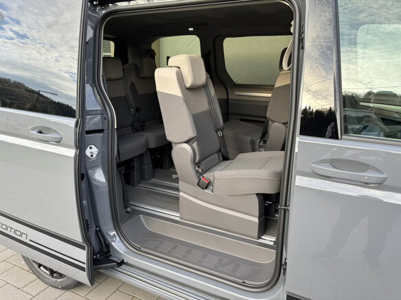 2024 Volkswagen Multivan T7, серый, 6897694 рублей - вид 27