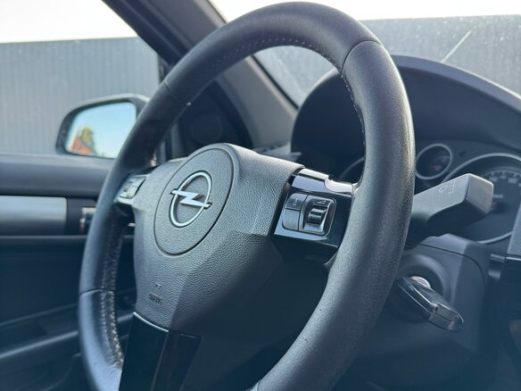 2008 Opel Astra H Рестайлинг, бежевый - вид 7
