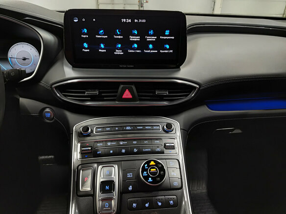 2021 Hyundai Santa Fe IV Рестайлинг, серый, 3660000 рублей - вид 17