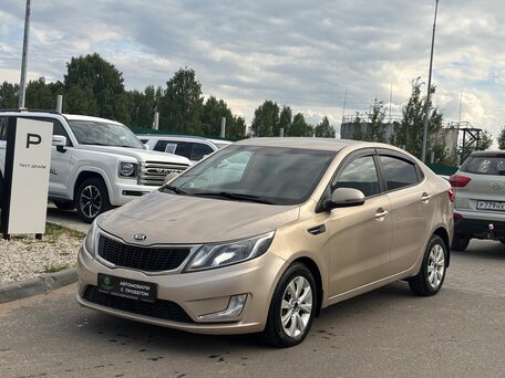 Kia Rio III