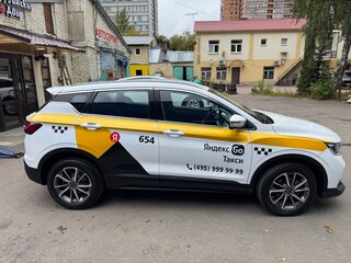 2022 Geely Coolray I, белый, 1090000 рублей, вид 2