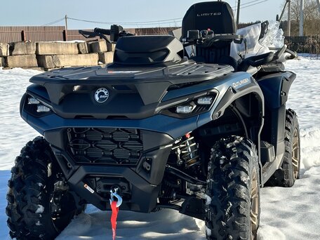 2026 BRP Can-Am Outlander Max XT-P 1000R, синий, 2495000 рублей, вид 1
