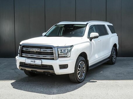 Haval H5 II