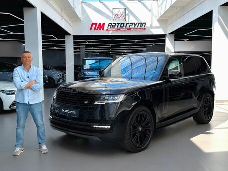 Land Rover Range Rover V