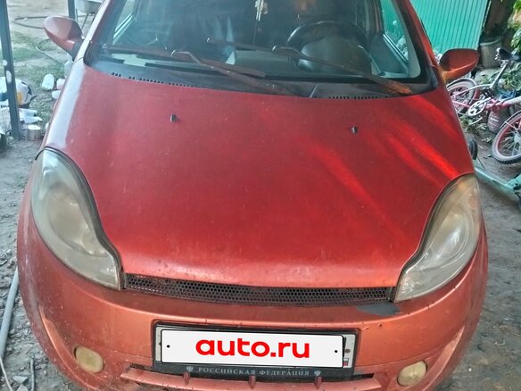 2008 Chery Kimo (A1), оранжевый