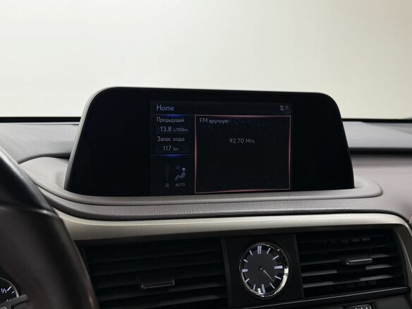 2020 Lexus RX 300 IV Рестайлинг, синий, 4892000 рублей - вид 14