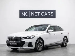 2024 BMW 5 серии 520i VIII (G60/G61/G68), белый, 5880000 рублей, вид 1