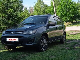 2014 Lada (ВАЗ) Kalina II, серый, 455000 рублей, вид 1