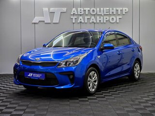 2017 Kia Rio IV, синий, 1199000 рублей, вид 1