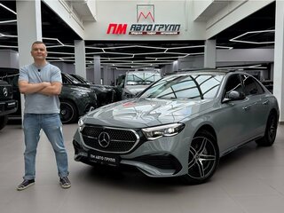 2026 Mercedes-Benz E-Класс 300 VI (W214, S214), серый, 10180000 рублей, вид 1