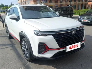 2023 Changan CS35 Plus I Рестайлинг, белый, 1393333 рублей, вид 1