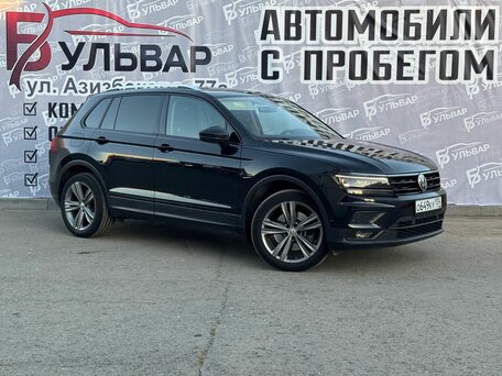 Volkswagen Tiguan II