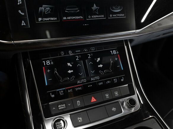 2021 Audi Q7 45 TFSI II (4M) Рестайлинг, серый, 5000000 рублей - вид 17