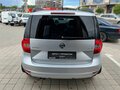 2014 Skoda Yeti I Рестайлинг, серебристый - вид 5