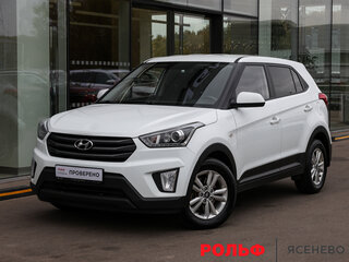 2019 Hyundai Creta I, белый, 1449000 рублей, вид 1