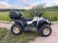 2012 Stels ATV-500, белый, 350000 рублей - вид 5