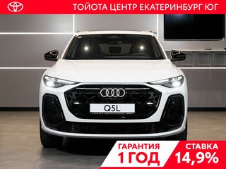 2026 Audi Q5 L III (GU), белый, 6500000 рублей, вид 2