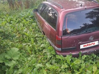 1996 Opel Omega B, пурпурный, 130000 рублей, вид 2