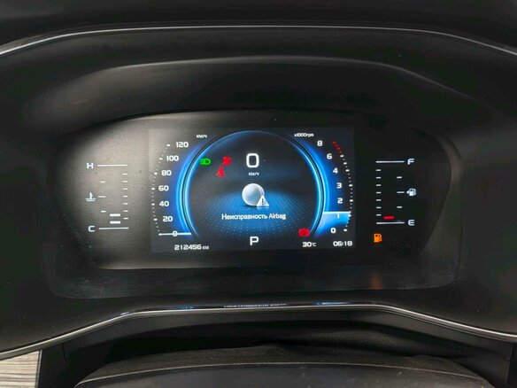 2023 Geely Atlas Pro, чёрный - вид 6