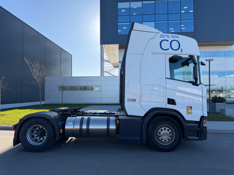 2021 Scania R-Series, белый, 9490000 рублей, вид 1