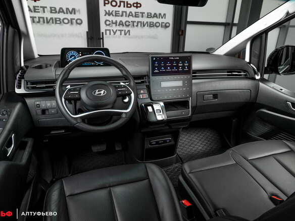 2025 Hyundai Staria I, чёрный - вид 5