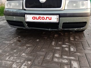 2003 Skoda Octavia I (A4) Рестайлинг, зелёный, 205000 рублей, вид 2