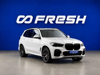 2020 BMW X5 40i IV (G05/G18), белый, 5999999 рублей, вид 1