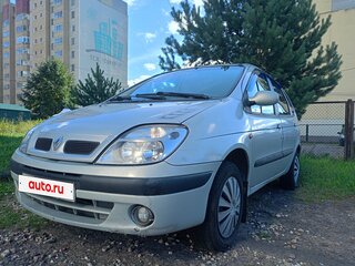 2000 Renault Scenic I Рестайлинг, серый, 375000 рублей, вид 1