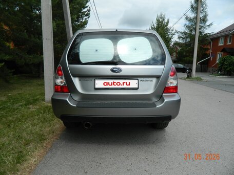 2007 Subaru Forester II Рестайлинг, серый, 730000 рублей, вид 5