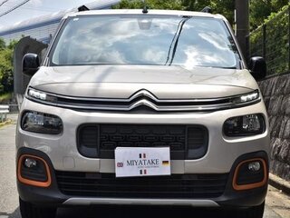 2023 Citroen Berlingo III, бежевый, 1750023 рублей, вид 2