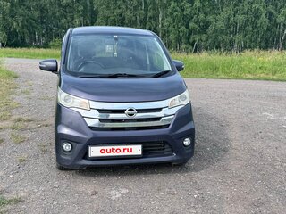2014 Nissan Dayz I, фиолетовый, 500000 рублей, вид 1