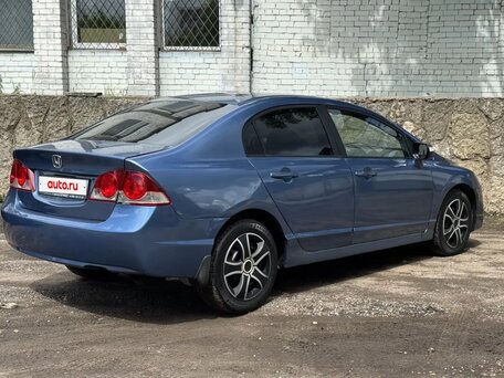 2008 Honda Civic VIII, синий, 449000 рублей, вид 4
